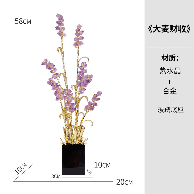 アメジスト小麦リビングルーム玄関装飾テレビキャビネット横の壁の小間縦型高光高級高級新築祝いギフト|undefined