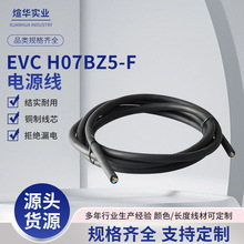 EVCH07BZ5-FHSJOOWHSJOWHSJOOHSJOSJEOOWSJEOW��s���������ɾ�