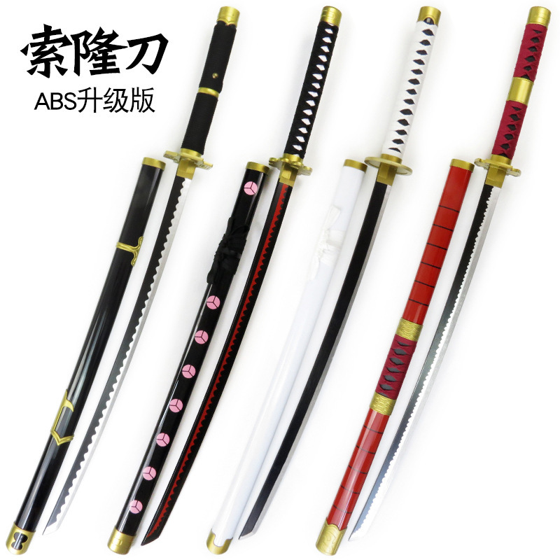 Sauron knife three knives black knife Autumn Water and Dao Yi text three generations ghost Che cos anime props weapon ABS upgrade