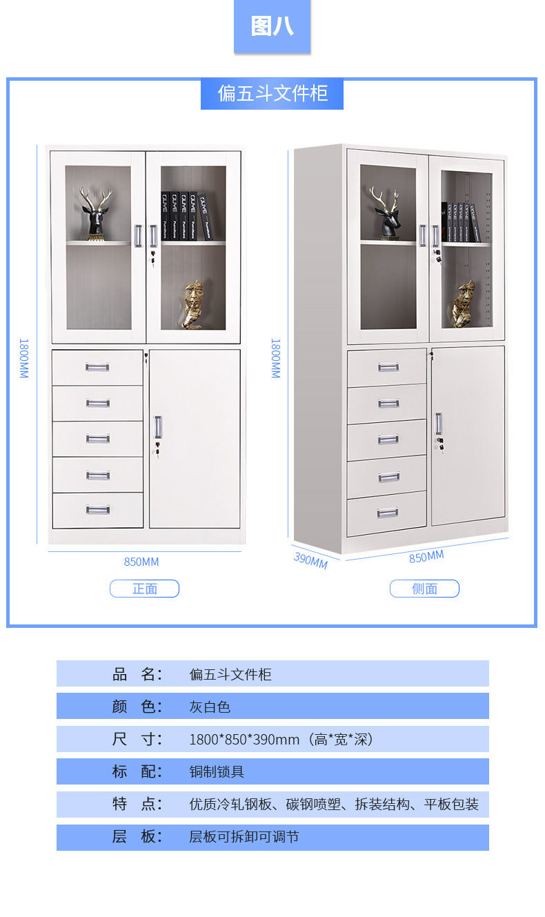 PC端图片8-569891773477