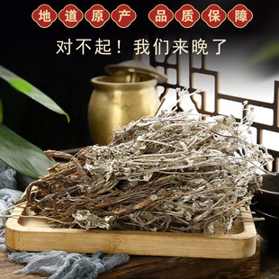 Ұ�����ײ�500��g��؛��Ʒ��ș�����w���鷬�ײ����ۿඡ��g���{