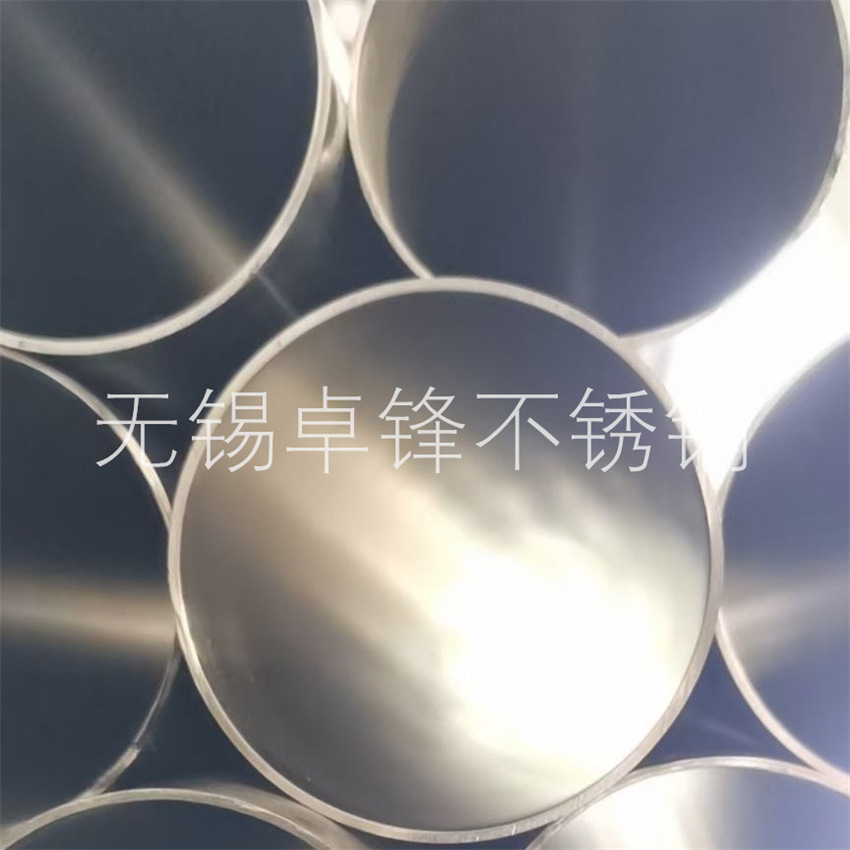 Sus304不锈钢卫生管—镜面不锈钢管—316L食品卫生级不锈钢管