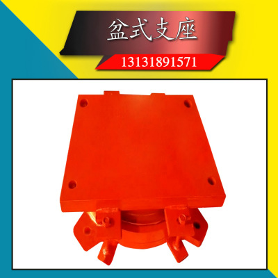 shock absorption Support Architecture KZ Bridge support GPZ bridge Rubber bearing Source manufacturers