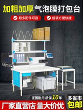 b̨ôo늹̨ĤĤи{b̨