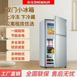 冰箱;电视;洗衣机