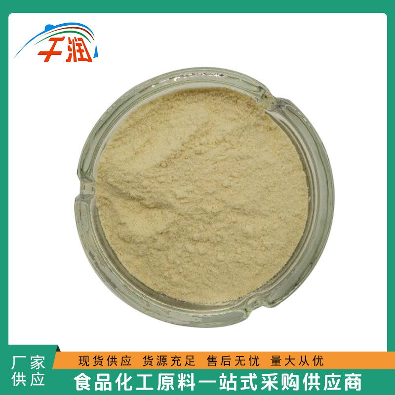 批发供应 富铬酵母 食品级 酵母铬 实力商家 质量保证 1kg起订