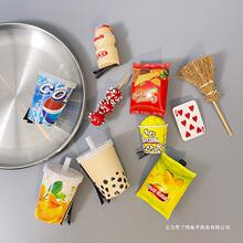 ���S�Ʒ�ɐۄ�����Ȥζ���ְl�A�W�Ź�ʳ�ͯ�^�߅�A����A