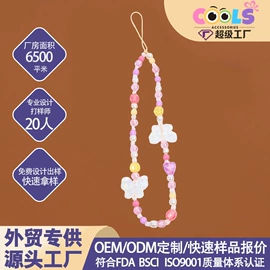 发箍;发夹;挂饰挂件