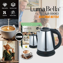 �羳LumaBella59063ˮ�ؼ��ò��P�2L�ˮ�ؿ��ٟ�ˮ�_ˮ��KETTLE