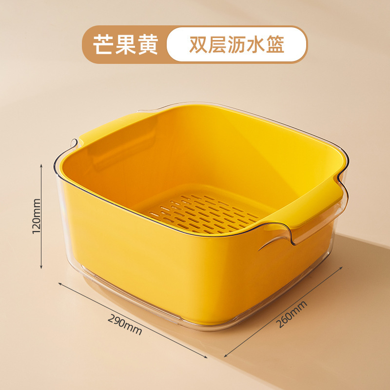 二重洗面器水たまり台所家庭用プラスチック果物皿客間水槽水洗い野菜かご|undefined