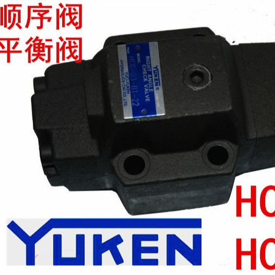 榆次液压JF-L10C JF-L20C JF-L32C JDF-L10G JDF-L20G JDF-L32G