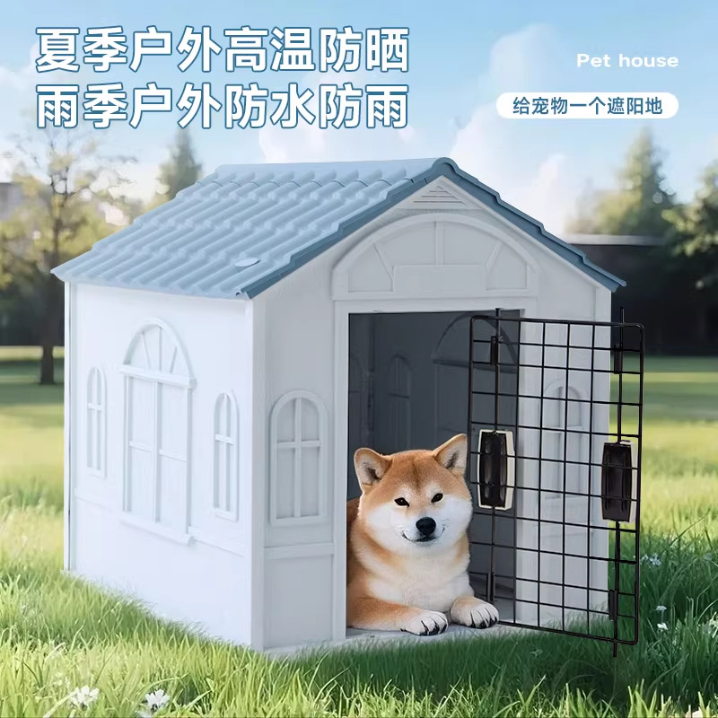 Casa para gatos al aire libre Four Seasons Universal Impermeable Cerrado Seguridad Seguridad Casa de escape para gatos de verano