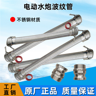 ��ˮ܇늄�ˮ�����ǰ�ò��y��2����ʽ���ٽ��^304���P䓽zܛ��