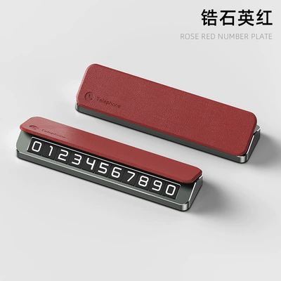 Leather Car Number Plate with Nömrəli dayanma kartı - v2d-red-leather-cover-single-number
