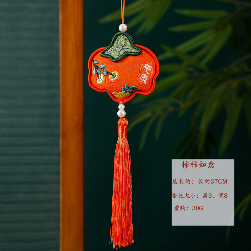 新しい国民的トレンドの文化的で創造的な小さなギフト敦煌刺繍ひょうたんサシェポータブル漢服アクセサリー端午節サシェサシェ|undefined