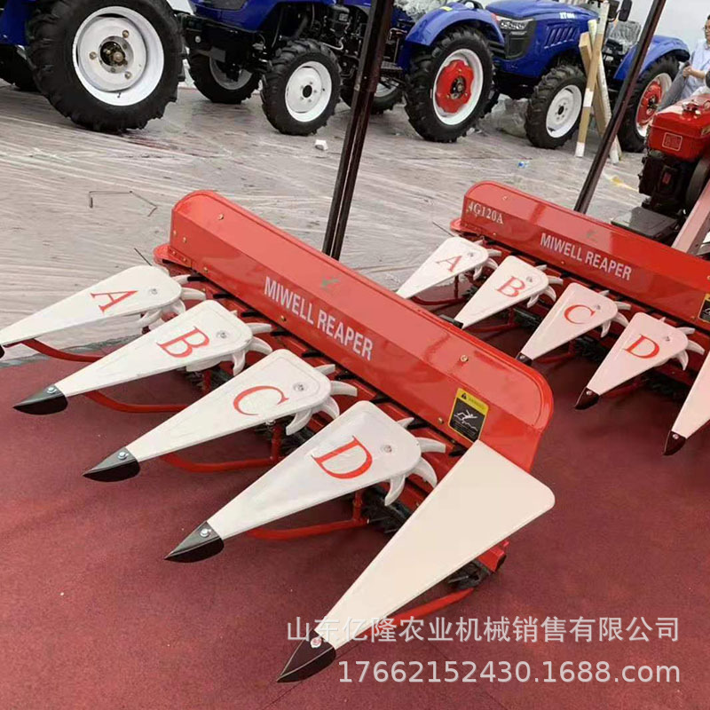 水稻辣椒自走割晒机 黄豆芝麻收割机 皇竹草巨菌草割倒机