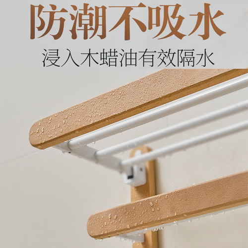 Log towel rack bathroom punch-free bathroom storage rack solid wood toilet toilet Japanese towel rack bathroom