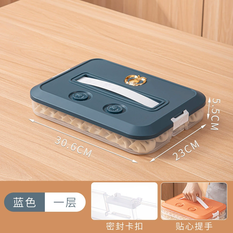 Multi‑layer dumpling storage box (dumpling box), large capacity, hand‑lift clip lid, quick‑freeze