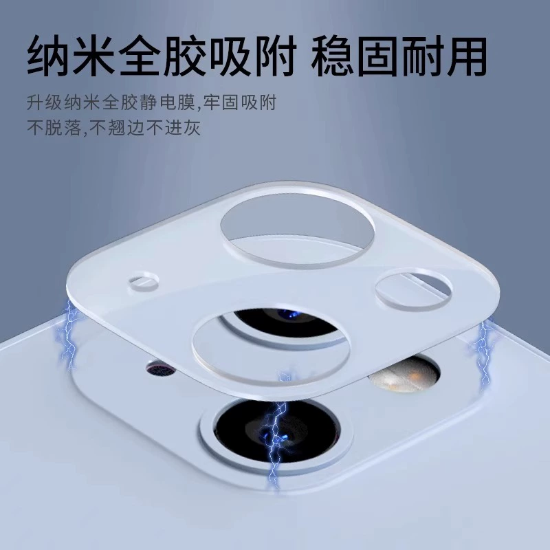 Apple, совместимый стеклянный объектив, iPhone 14, CCTV камера, iphone, 14promax