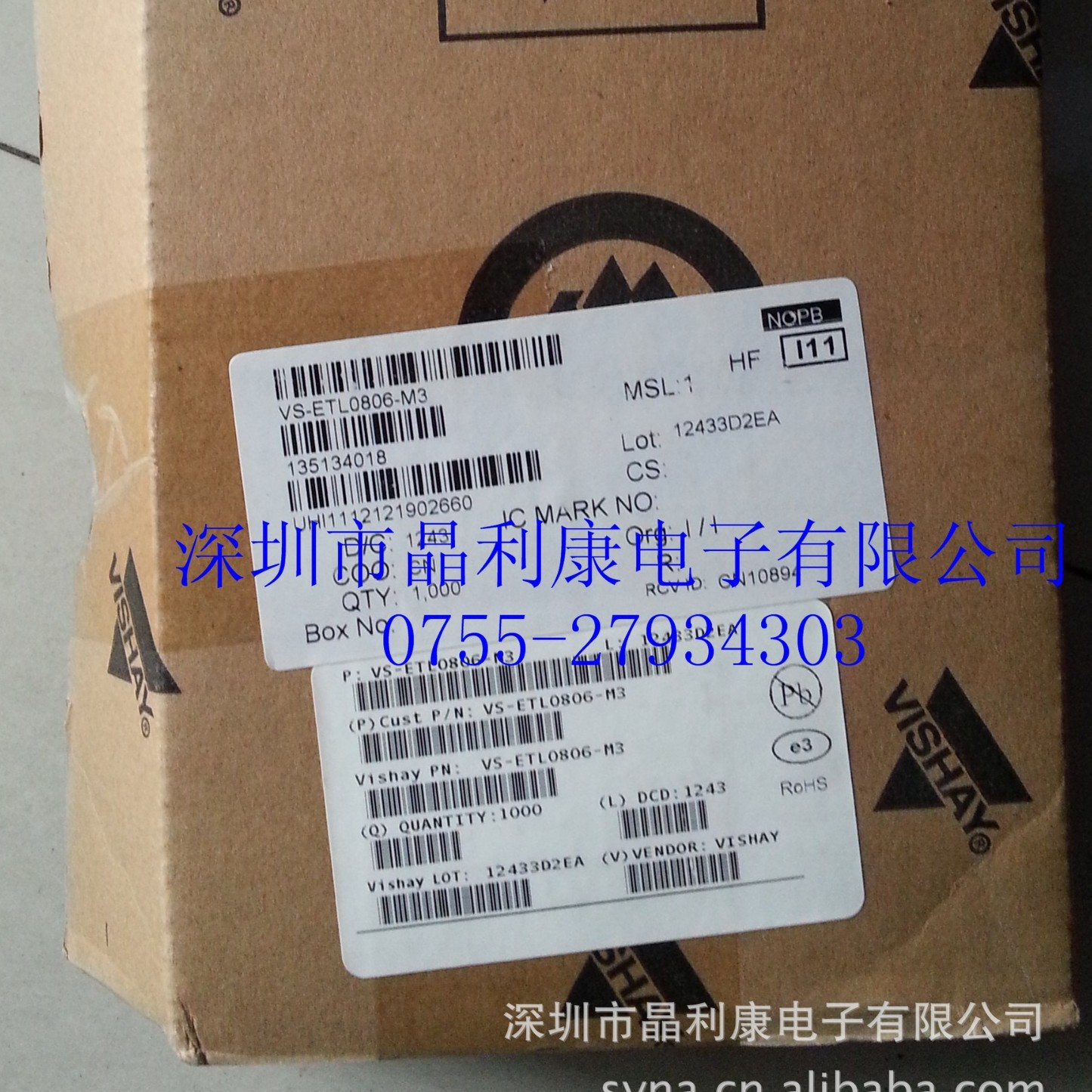 ETL0806  VISHAY原装正品  快恢复二极管 替换ON MUR860