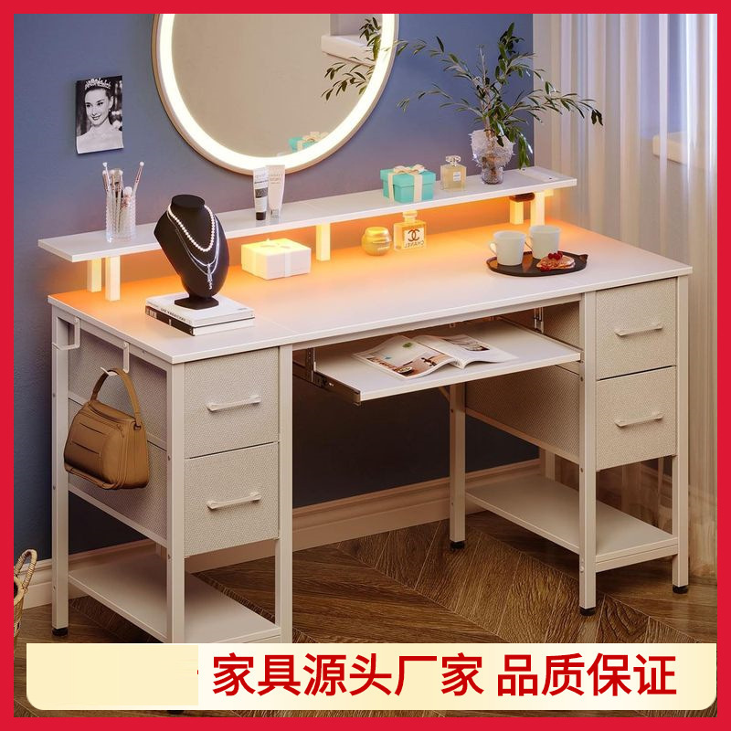 Practical Home Office Desk with 4 Drawers Writing Desk Gaming Desk with Touch Screen Light with Computer Desk with Charging Station Practical Home Office Desk with 4 Drawers Writing Desk Gaming Desk with Touch Screen Light with Computer Desk with Charging Station