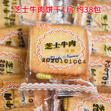 �����ɢ�b���[���֥ʿ7����ζ�������ɾW�t��ʳ�������l