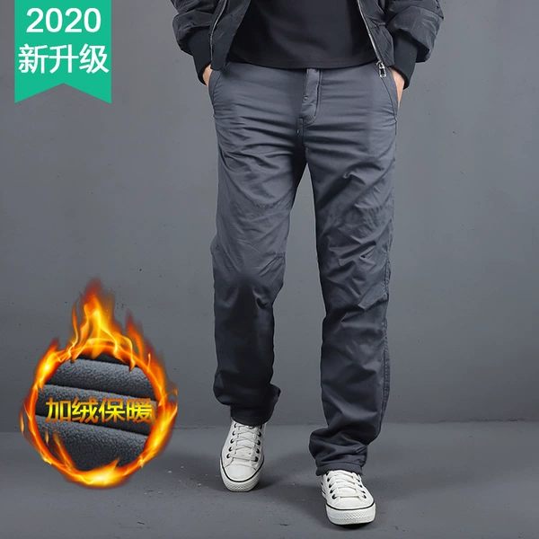 9011 plus velvet gray