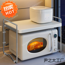 ΢���t����܏N�����÷������һ�w�ռ{֧�ܶ๦��̨�濾�����