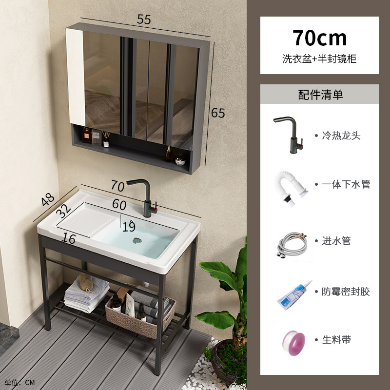 lavabo de cerámica acero inoxidable soporte tablero lavabo lavabo con tablero de fricción balcón lavabo lavabo integral lavabo piscina