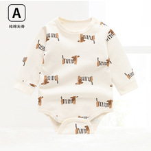 婴儿长袖包屁衣秋季纯棉肩开套头衫三角爬服童装打底衣代发