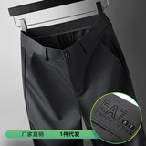 Штаны, эластичный пиджак классического кроя, классический костюм, свободный прямой крой