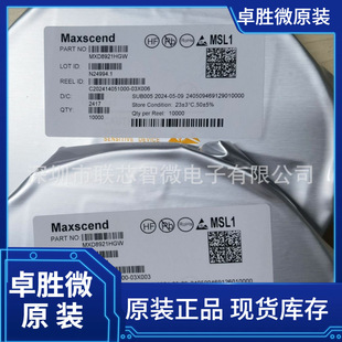 ����׿��΢MXD8650ԭ�b��ƷMXD8183DA