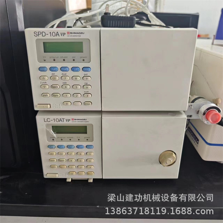 微信图片_20230809173004