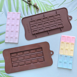 15 Consecutive Square Chocolate 466 Biscuit Silicone Mold Cake Ice Cream Pudding Dessert Mold Soap Baking Utensils