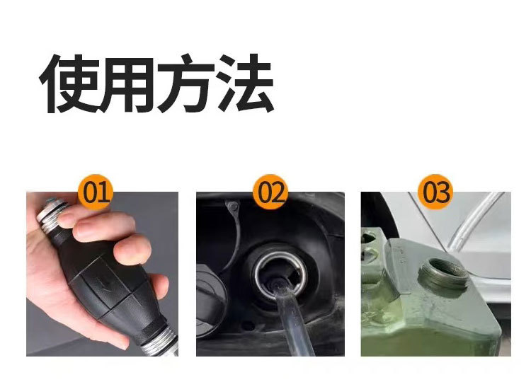 Manual Oil Pump Oil Suction Device Grenade Pump Hand-Pressed Oil Change Pipe Car Motorcycle Fuel Diesel One-Way Oil