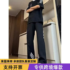 男式休闲裤;运动裤;男式T恤