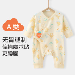 y2302新生兒純棉護肚哈衣無骨寶寶斜襟衣服初生嬰兒蝴蝶衣爬服