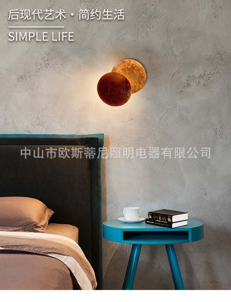 壁燈_01.jpg