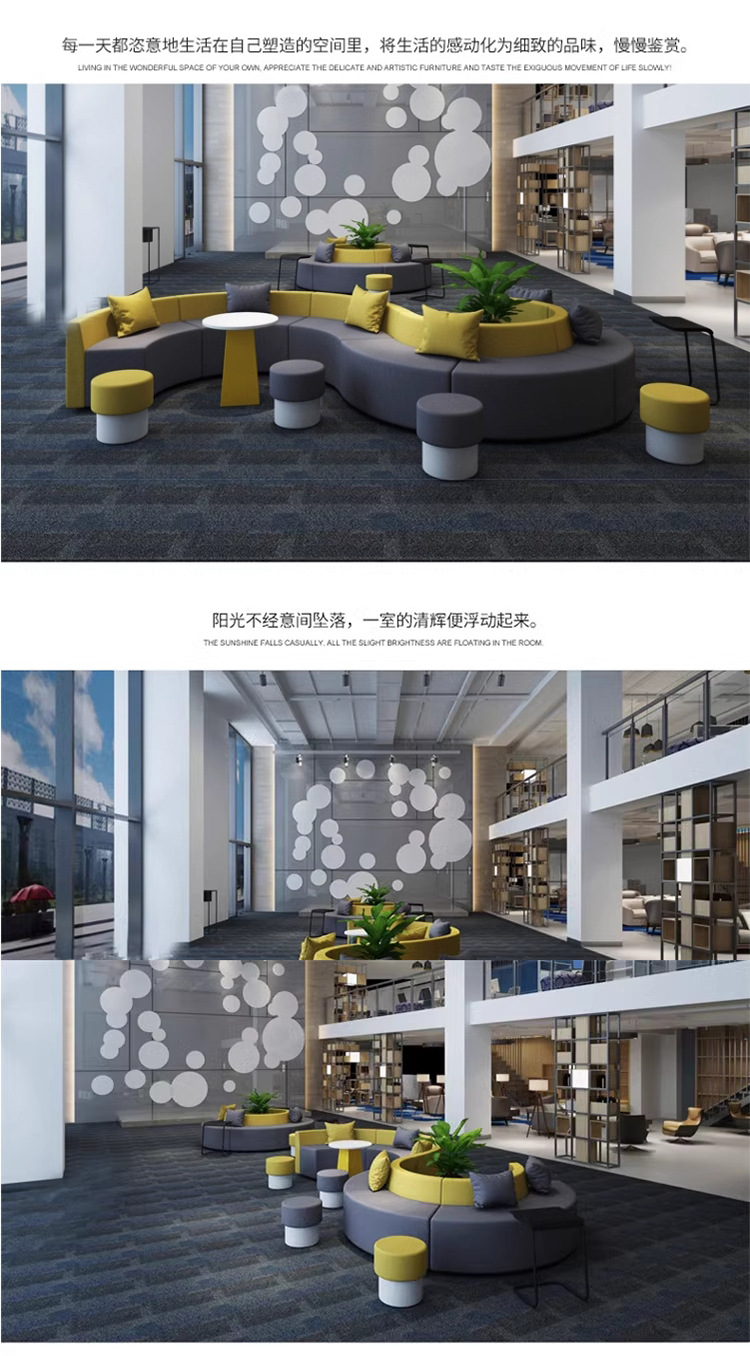 现代圆弧形创意沙发组合多人位 酒店大堂商务办公沙发S型沙发家具-阿里巴巴