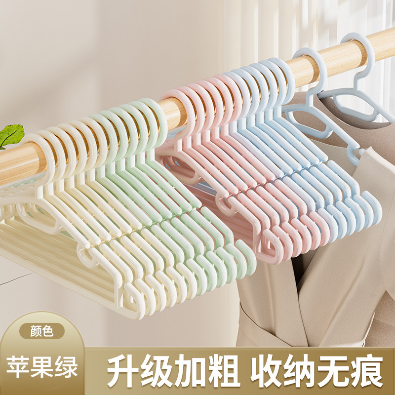 衣類ラックは膨らまず、厚みのある衣類、厚い衣類、インターネット有名人、耐久性のある滑り止め、学生寮の肩パッド、溝付き衣類ラック|undefined
