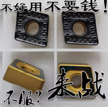 ���M�چ��������pɫ�⁔����_��܇�F��Ƭ�͛_����ĥCNMM120412