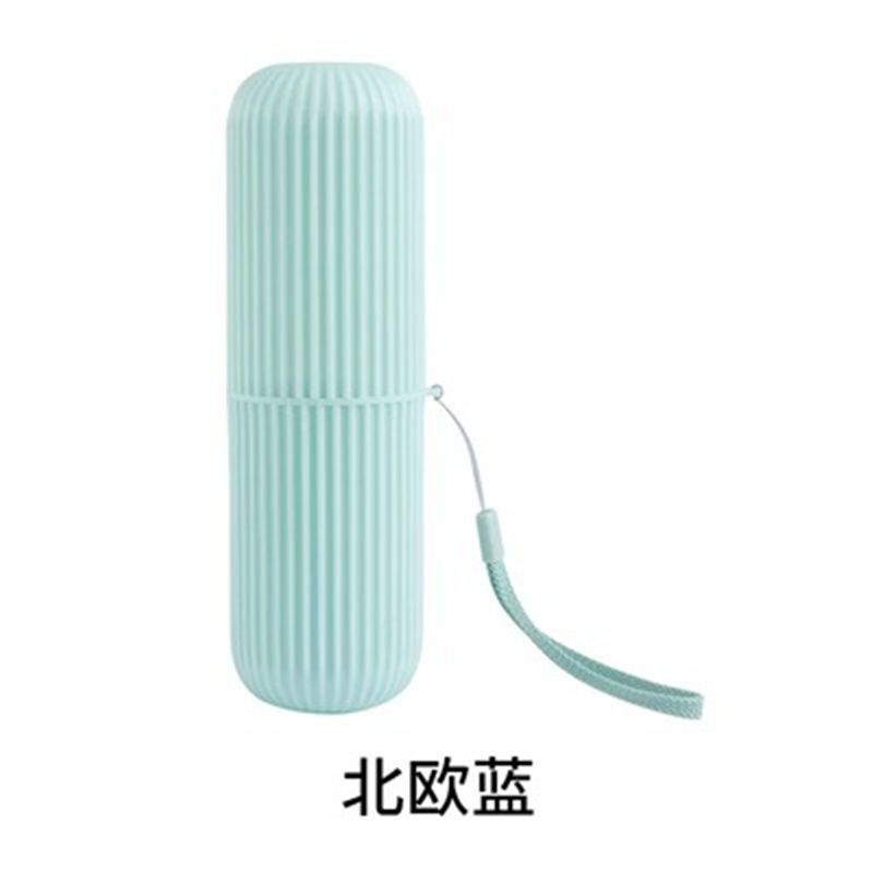 漱口杯旅行便携式牙刷杯牙刷桶洗漱杯旅游牙刷收纳盒牙刷外出携带|undefined