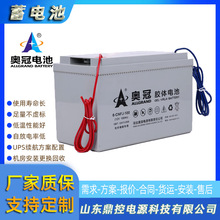 ALLGRAND�W��GFMD-600L������U����S�o��늳�2V600AHֱ�������Q