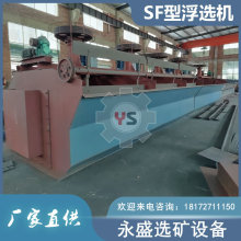 ��ĸSF�͸��x�Cș�������ϸ��x��ϴú���������V�ø�ϴ�O��