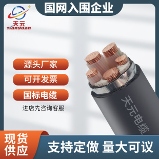 �͉�������ȼ�~оVV22�z�b��|������ƽ��3+1о�z�bYJV22 ��|��