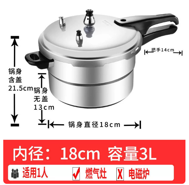 Olla de Presión Antiexplosión de Aluminio Mini, A prueba de Explosiones, Seguro, Rápido, Ahorro de Energía, para Cocina Doméstica y Comercial image 8