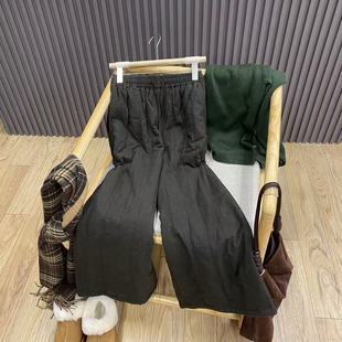 Ramie Quilted Wide Leg Pants High Waist Thickened Warm Slimming Lazy Style Autumn and Winter Cotton Pants for Women K9255