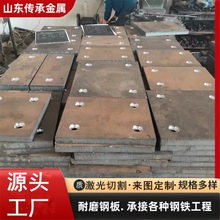 nm400ĥnm500ĥ䓰Smn13oŸi䓰и̙Cе