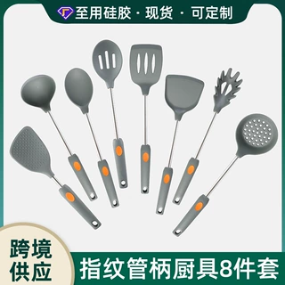 工厂现货家用硅胶锅铲不粘锅专用厨具耐高温炒菜煎铲汤勺漏勺批发