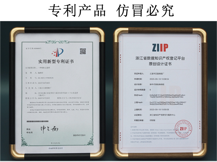 详情页颜色分类18